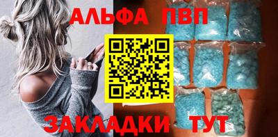 экстази Можайск