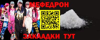 герыч Можга