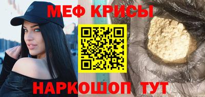 дурь Моздок