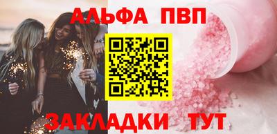 дурь Моздок