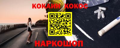 экстази Можайск