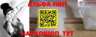 герыч Можга