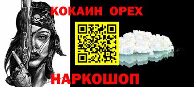 герыч Можга