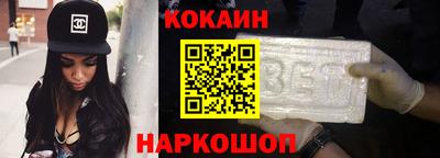 герыч Можга