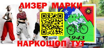 бутират Сосновый Бор