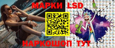 герыч Можга