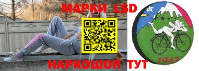 экстази Можайск