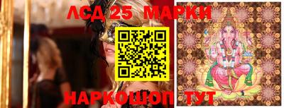 дурь Моздок