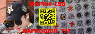 дурь Моздок