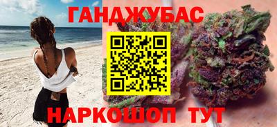 герыч Можга