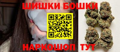 дурь Моздок