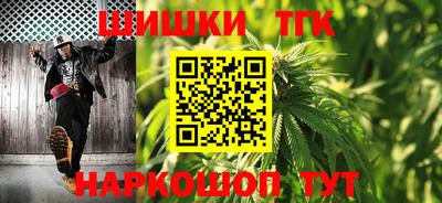 герыч Можга