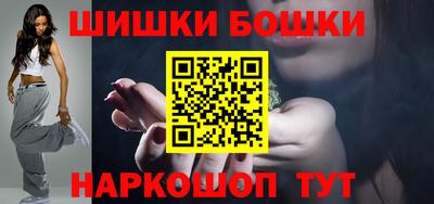 экстази Можайск