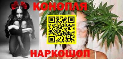 дурь Моздок