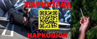 дурь Моздок