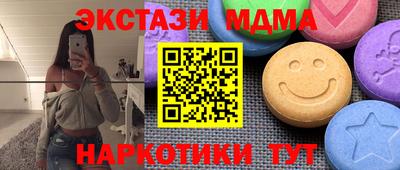 герыч Можга