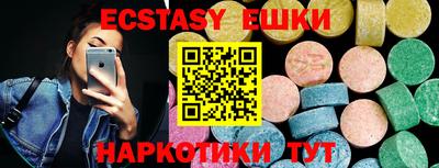 дурь Моздок