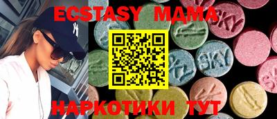 герыч Можга