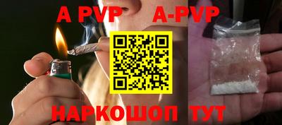 дурь Моздок