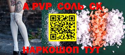 герыч Можга