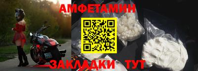 дурь Моздок