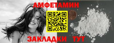 экстази Можайск