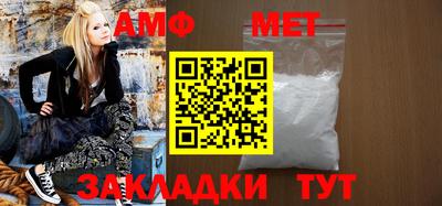 герыч Можга