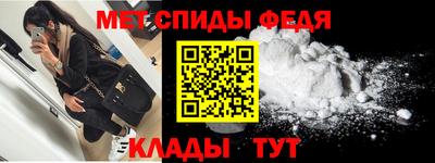 герыч Можга