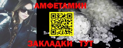 экстази Можайск