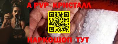 мдпв Нальчик