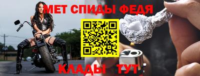 экстази Можайск