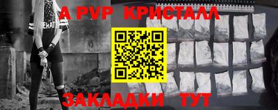 дурь Моздок