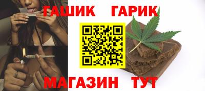 дурь Моздок