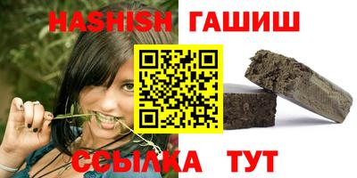 дурь Моздок