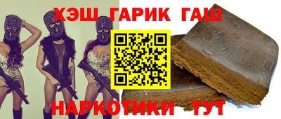 дурь Моздок