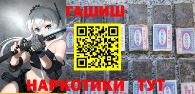 экстази Можайск