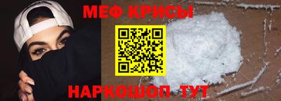 герыч Можга
